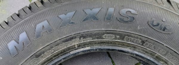 14681100069