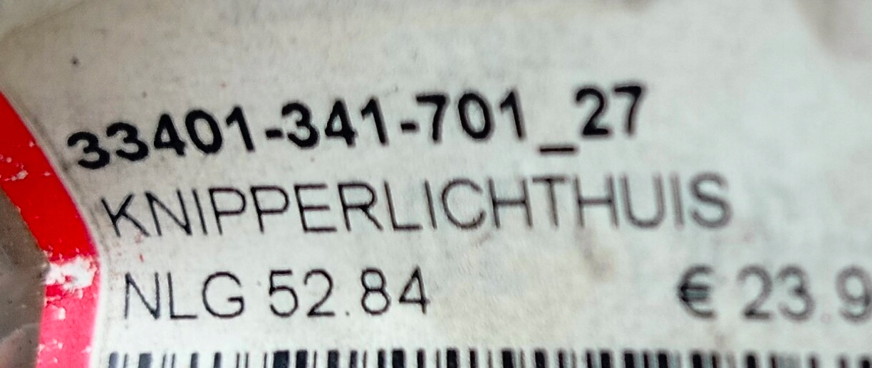 15681123934