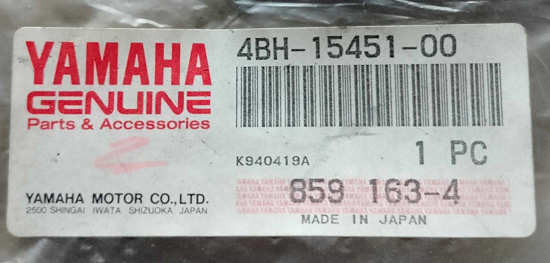 15724811281