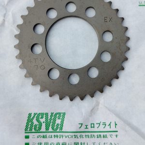 15769090538
