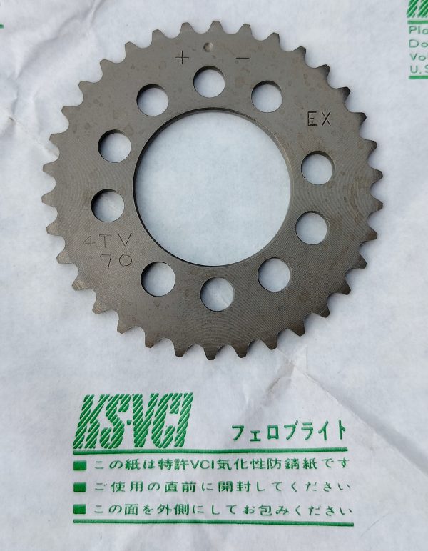 15769090538