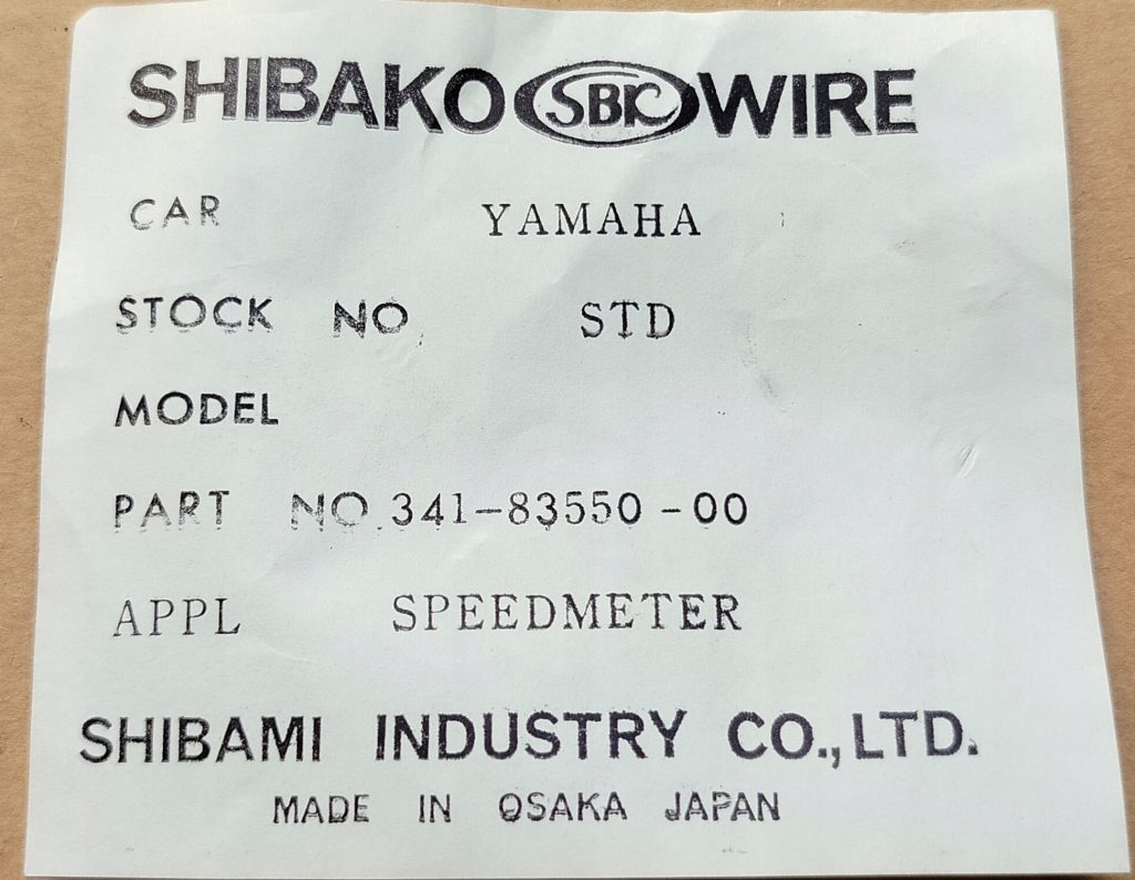 15900108385