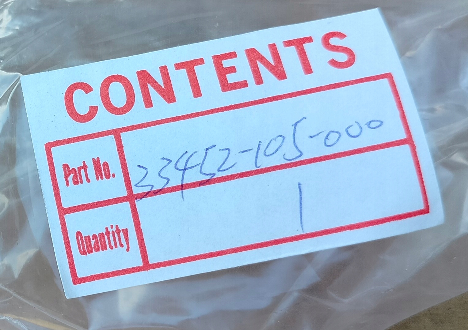 15987892093