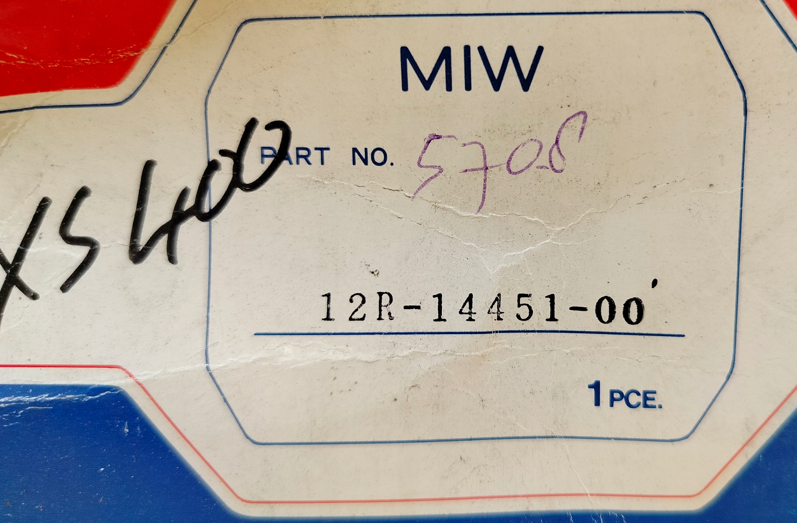 15994387890