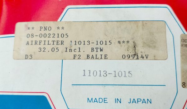 15994421507