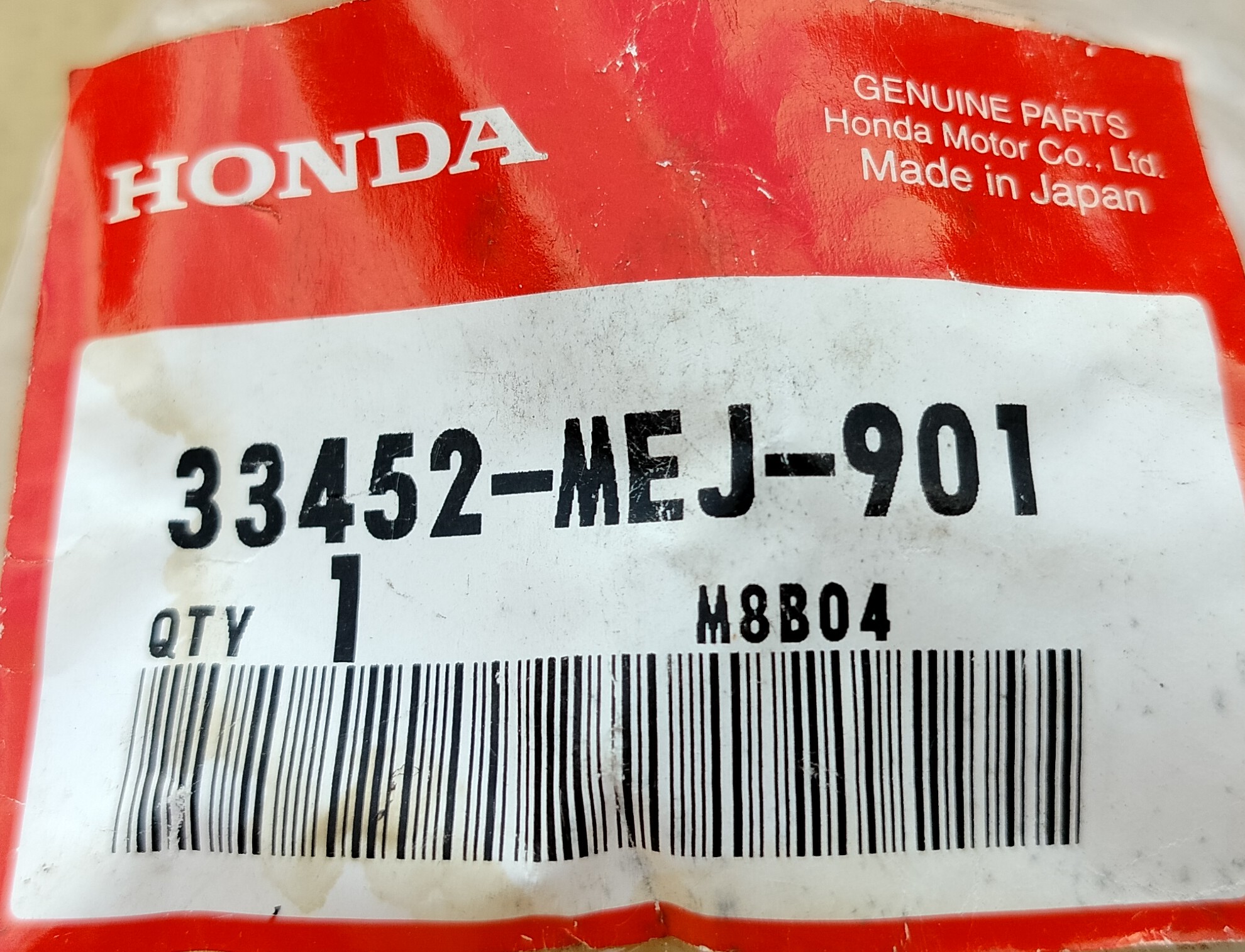 15997039218