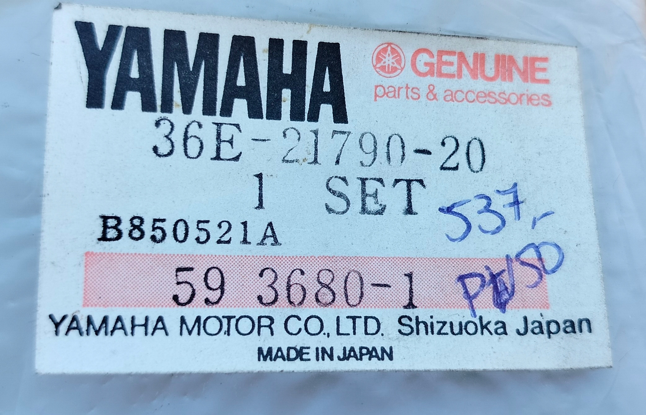 16007854021