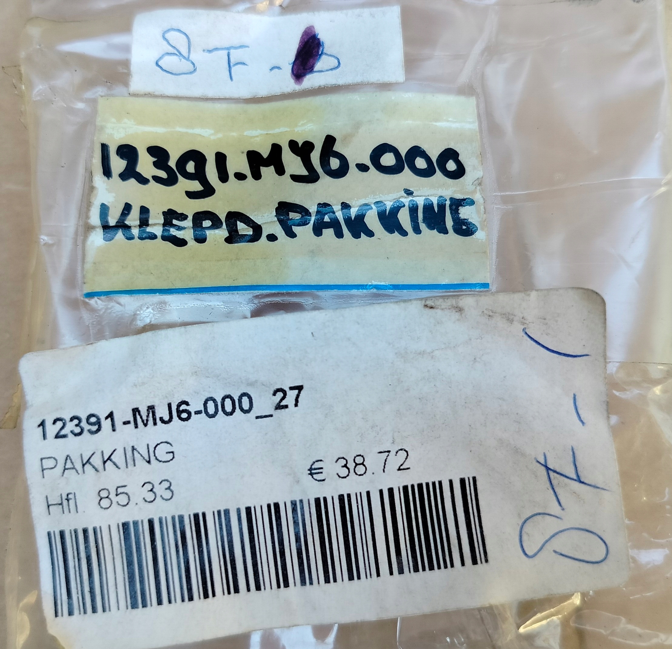 16048816216