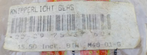 16074589309