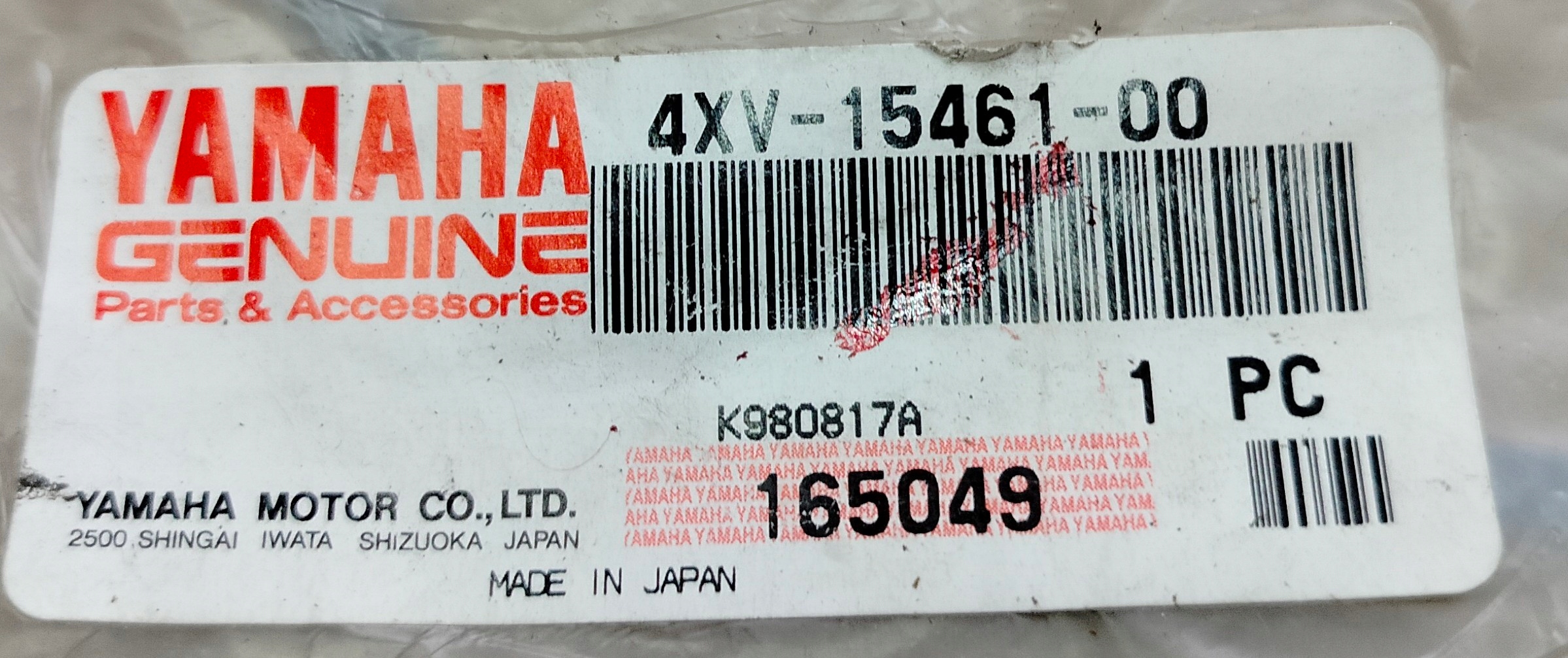 16078801032