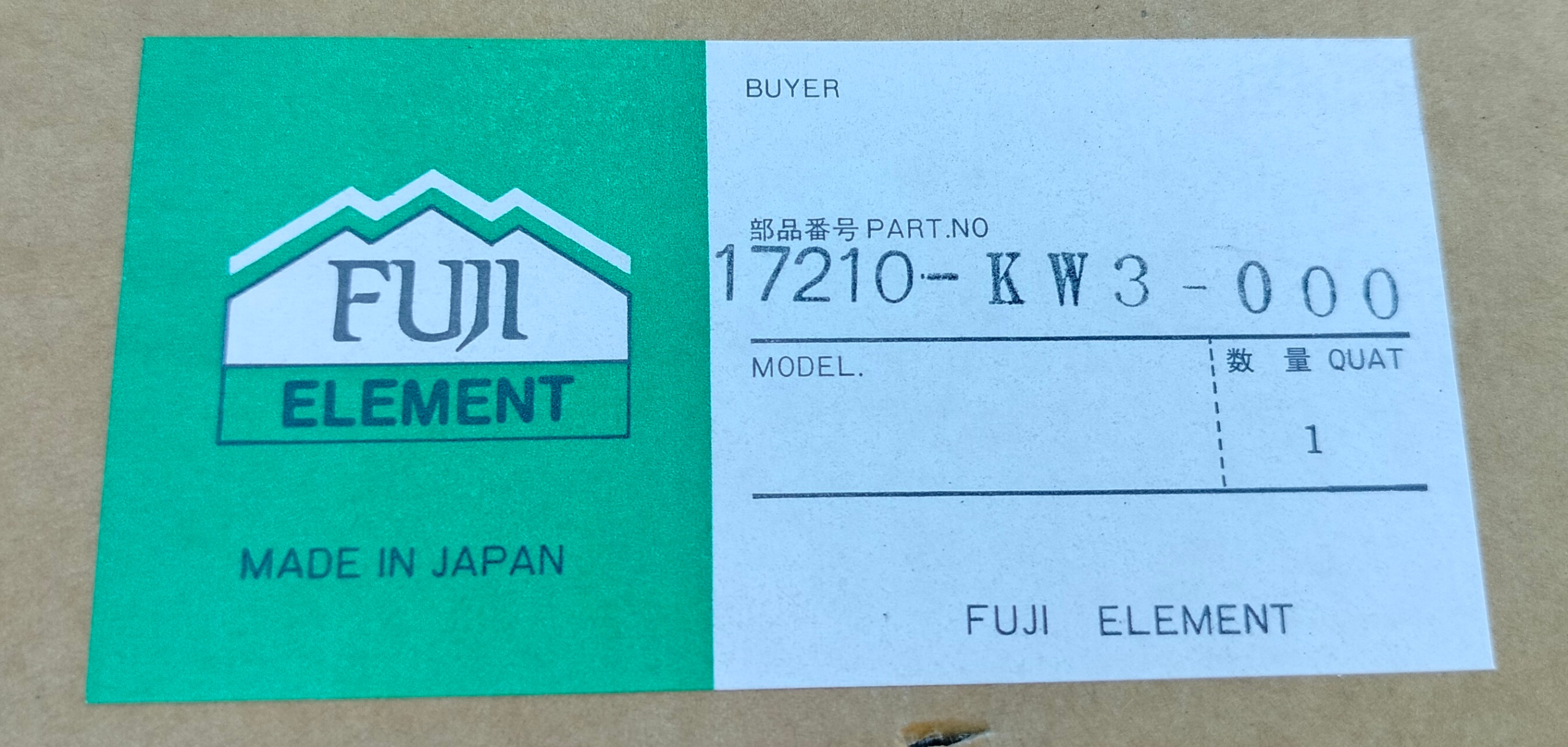 16192720370