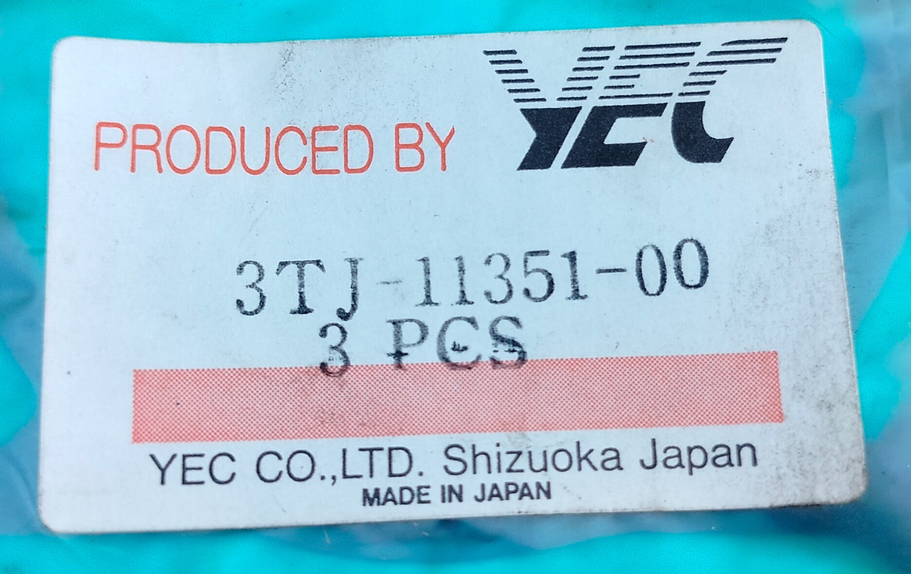16192891942