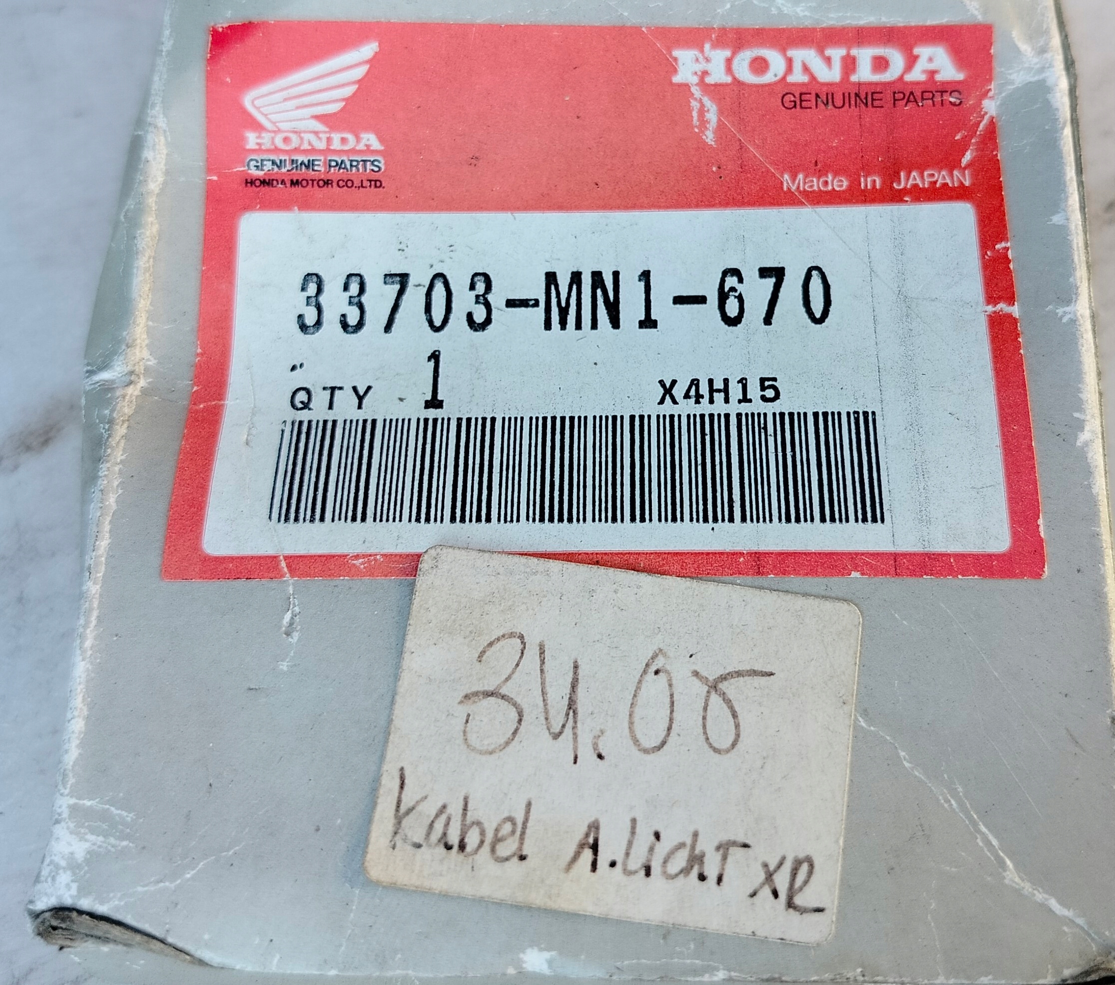 16193157742