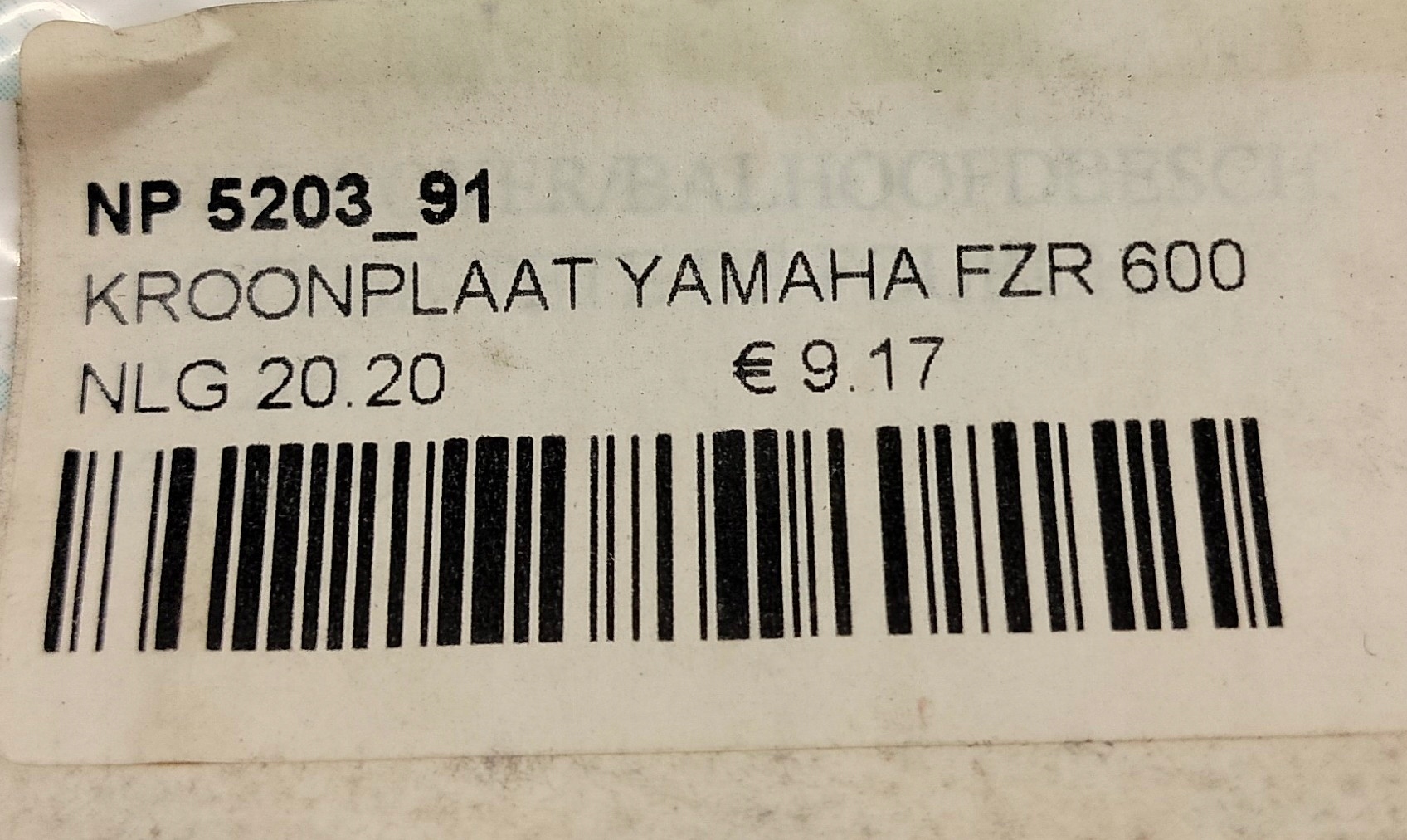 16202781918