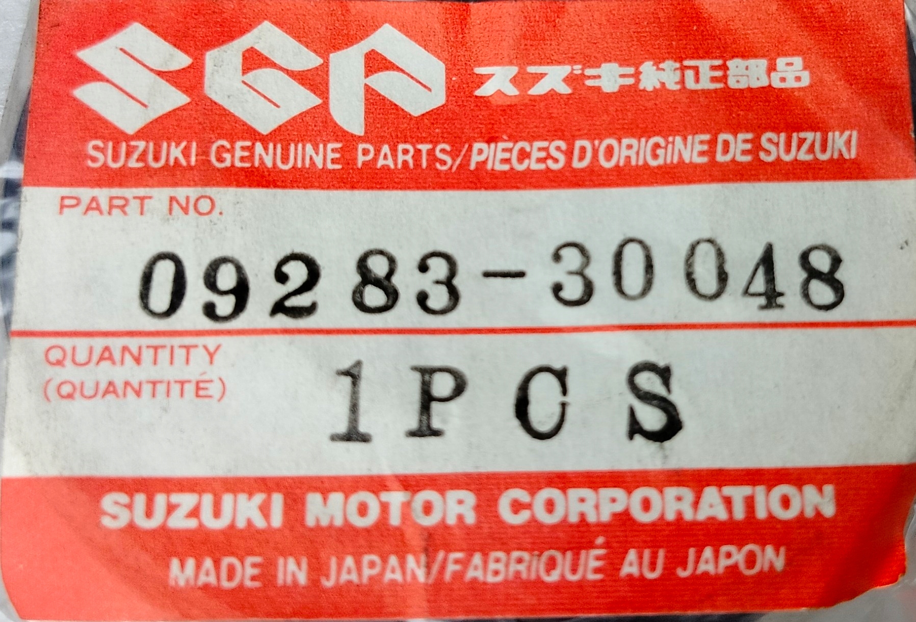 16202846821