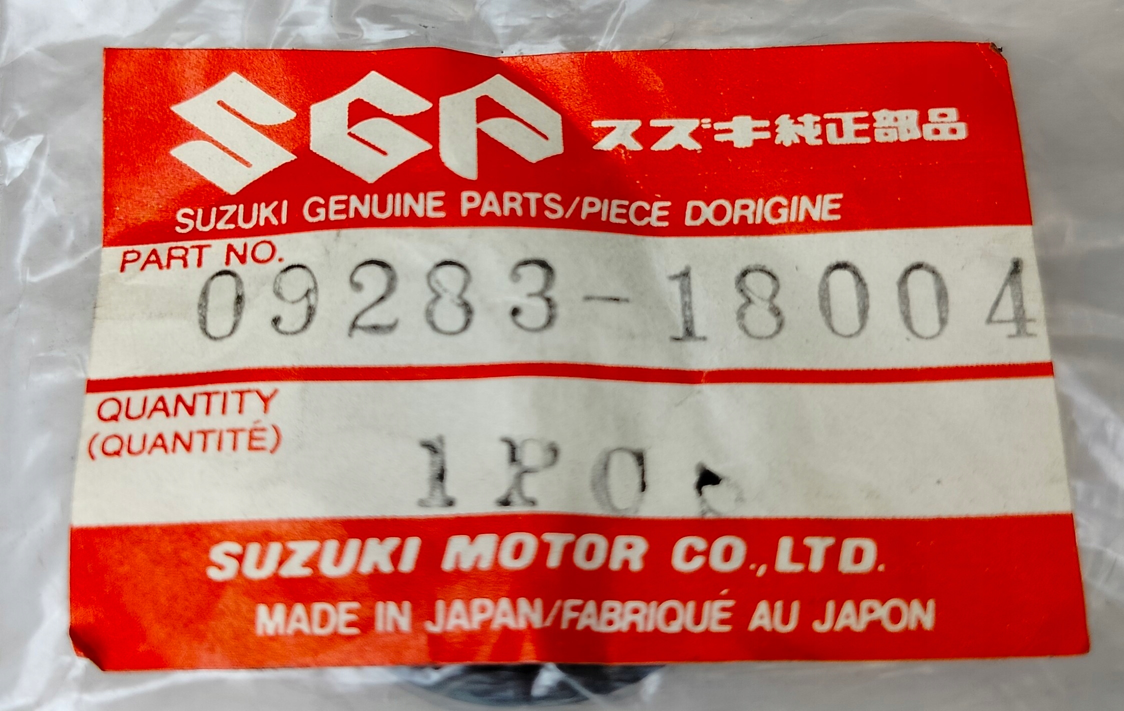 16211135245