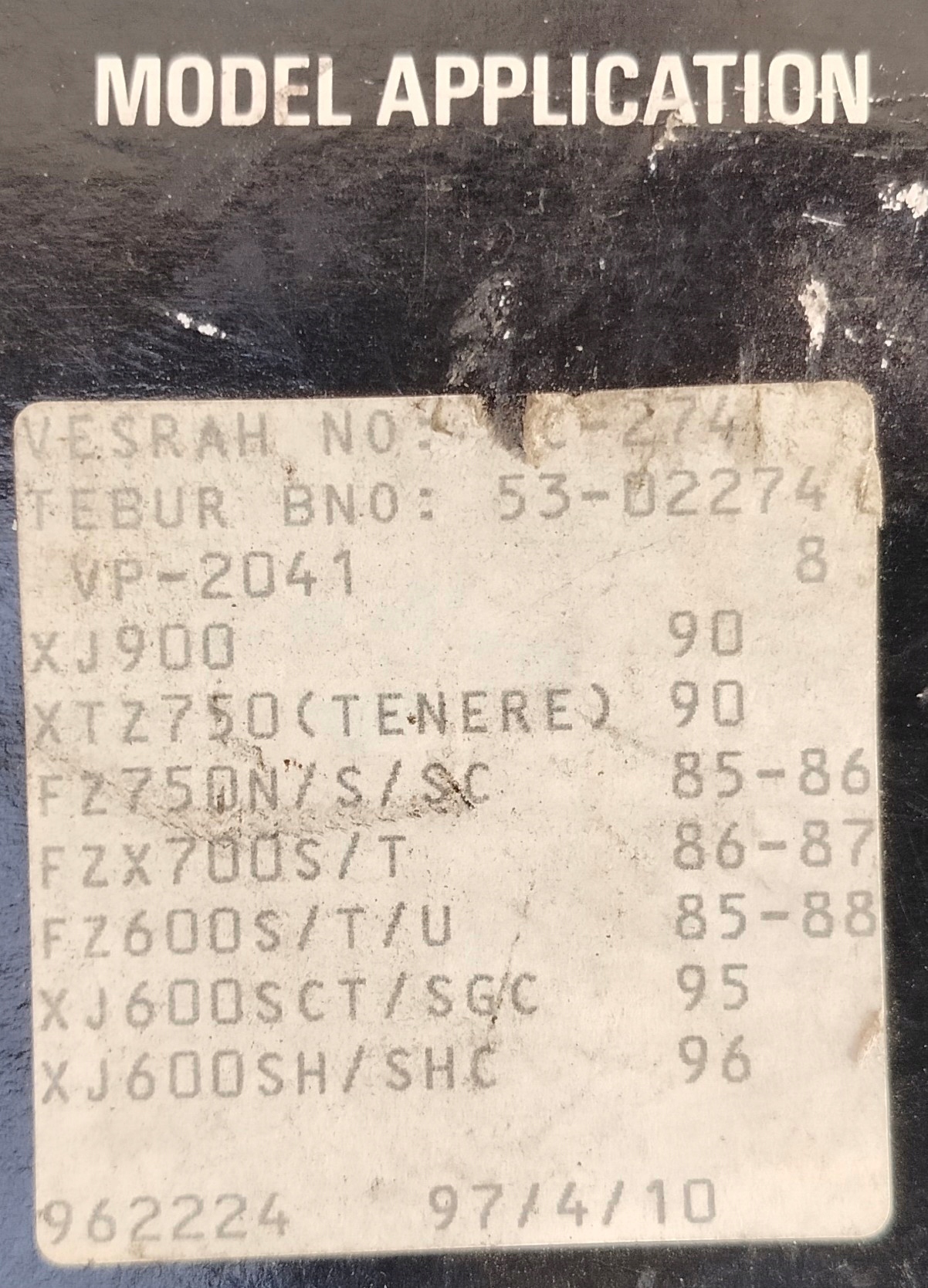 16332146532