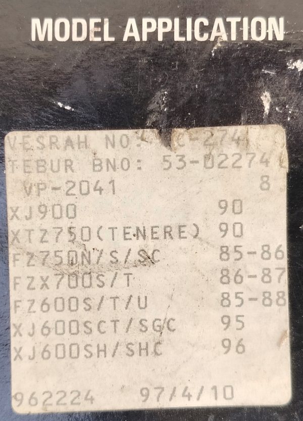 16332146532