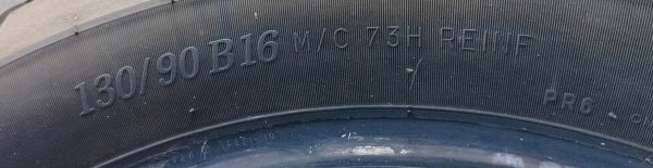 16345234251