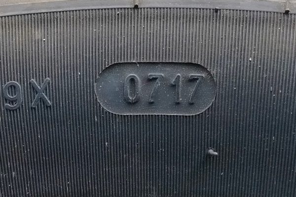 16345234251