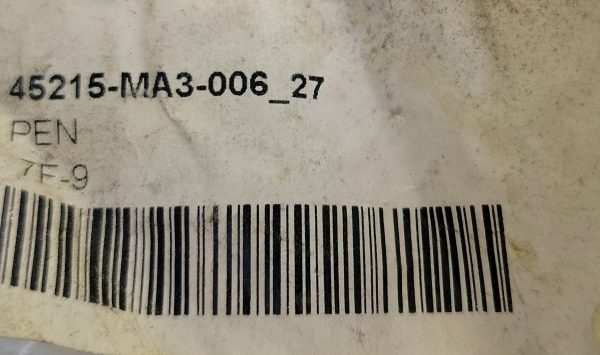 16422588214