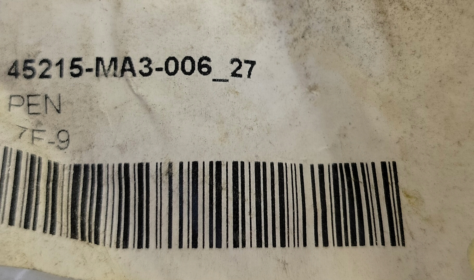 16422588214