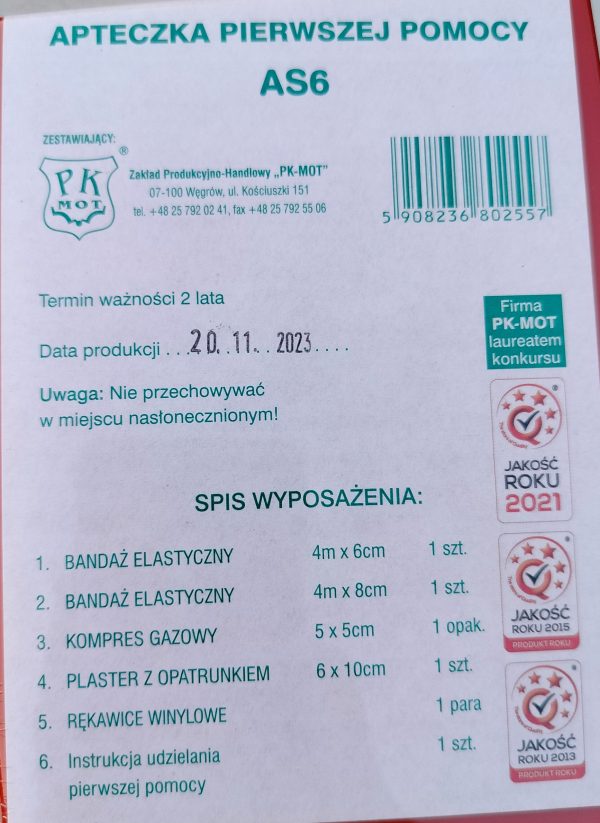 16438354608