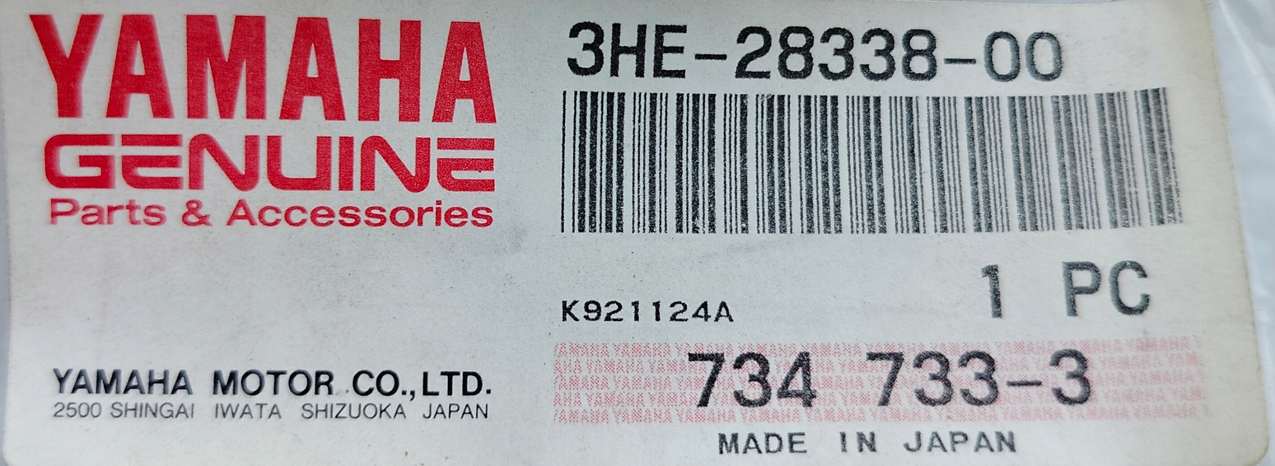 16453905574