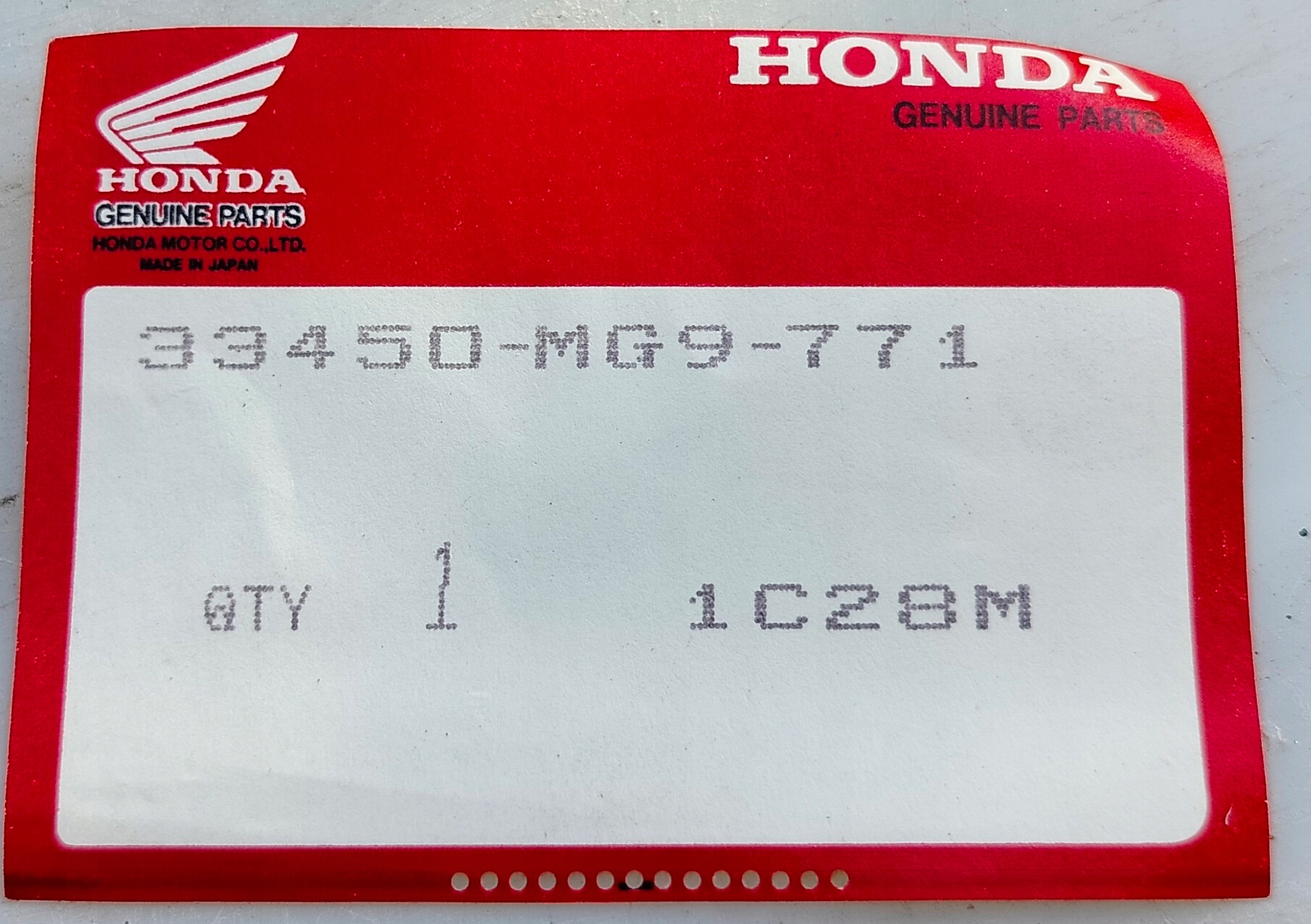 16477525660