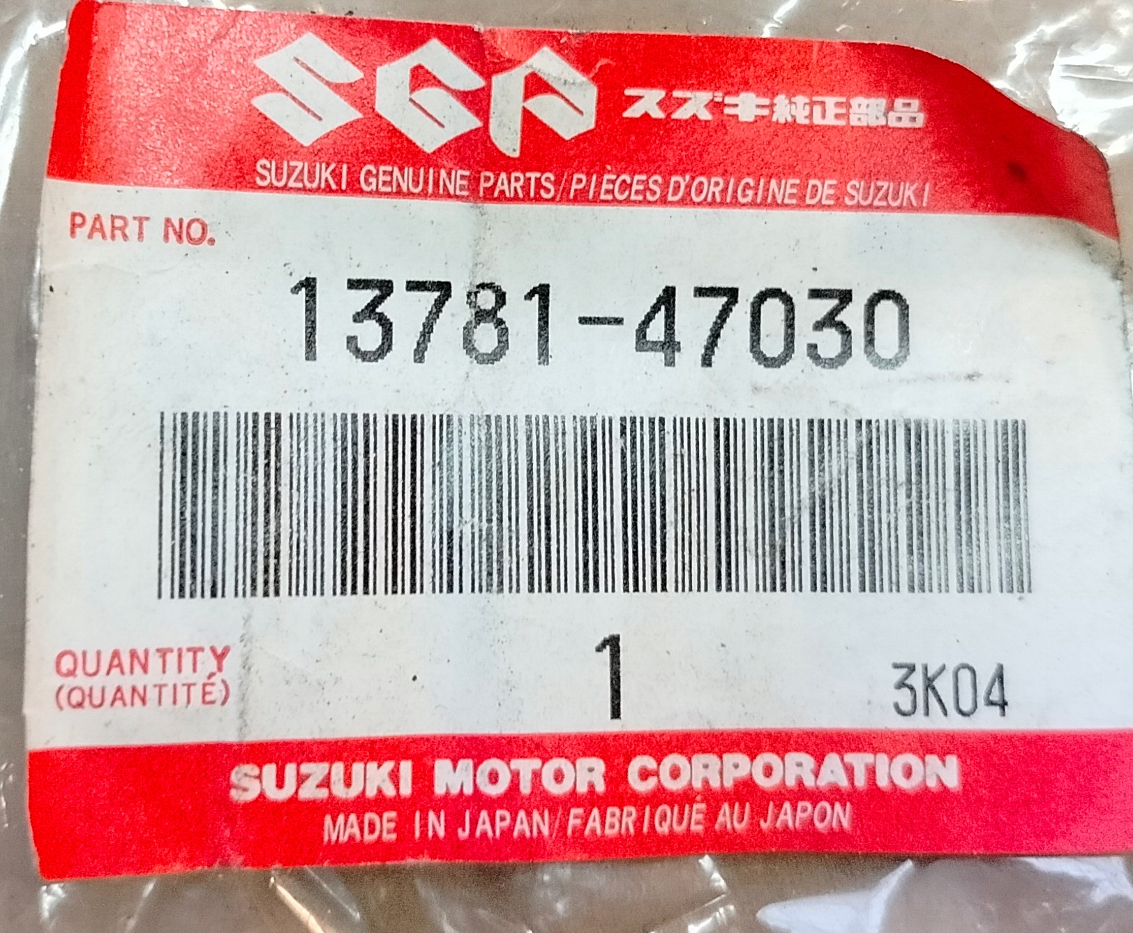 16539801476