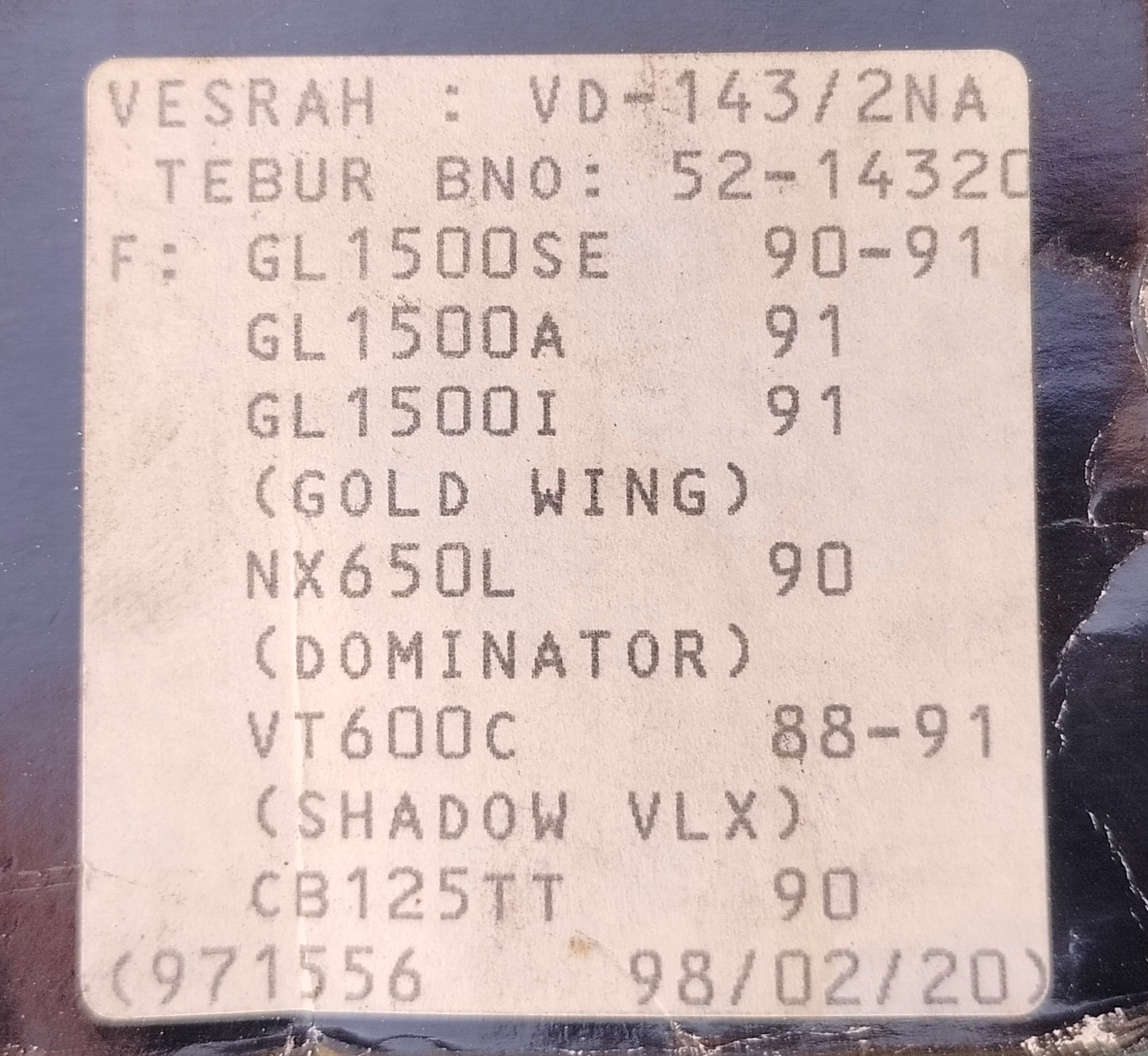 16541573372
