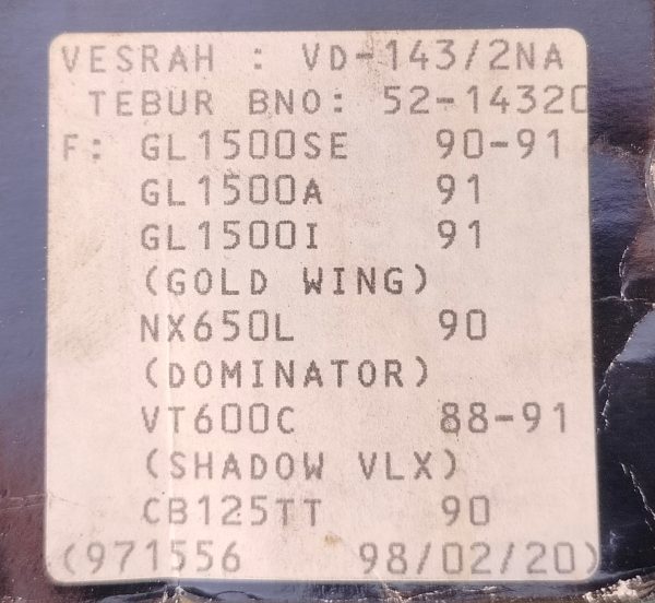 16541573372