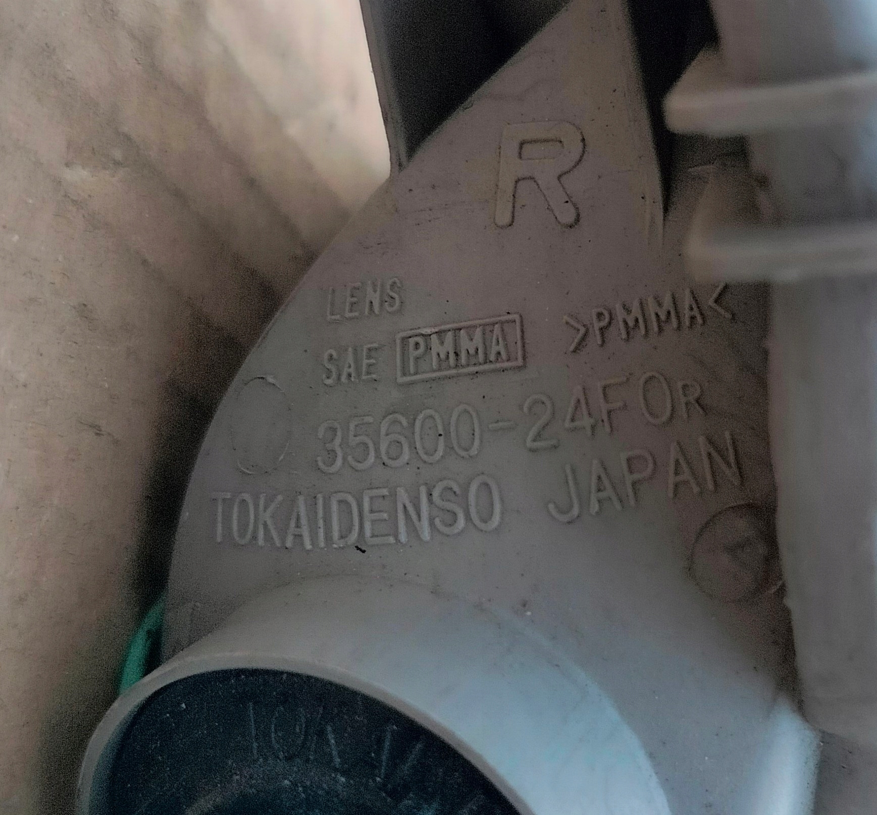 16570424890