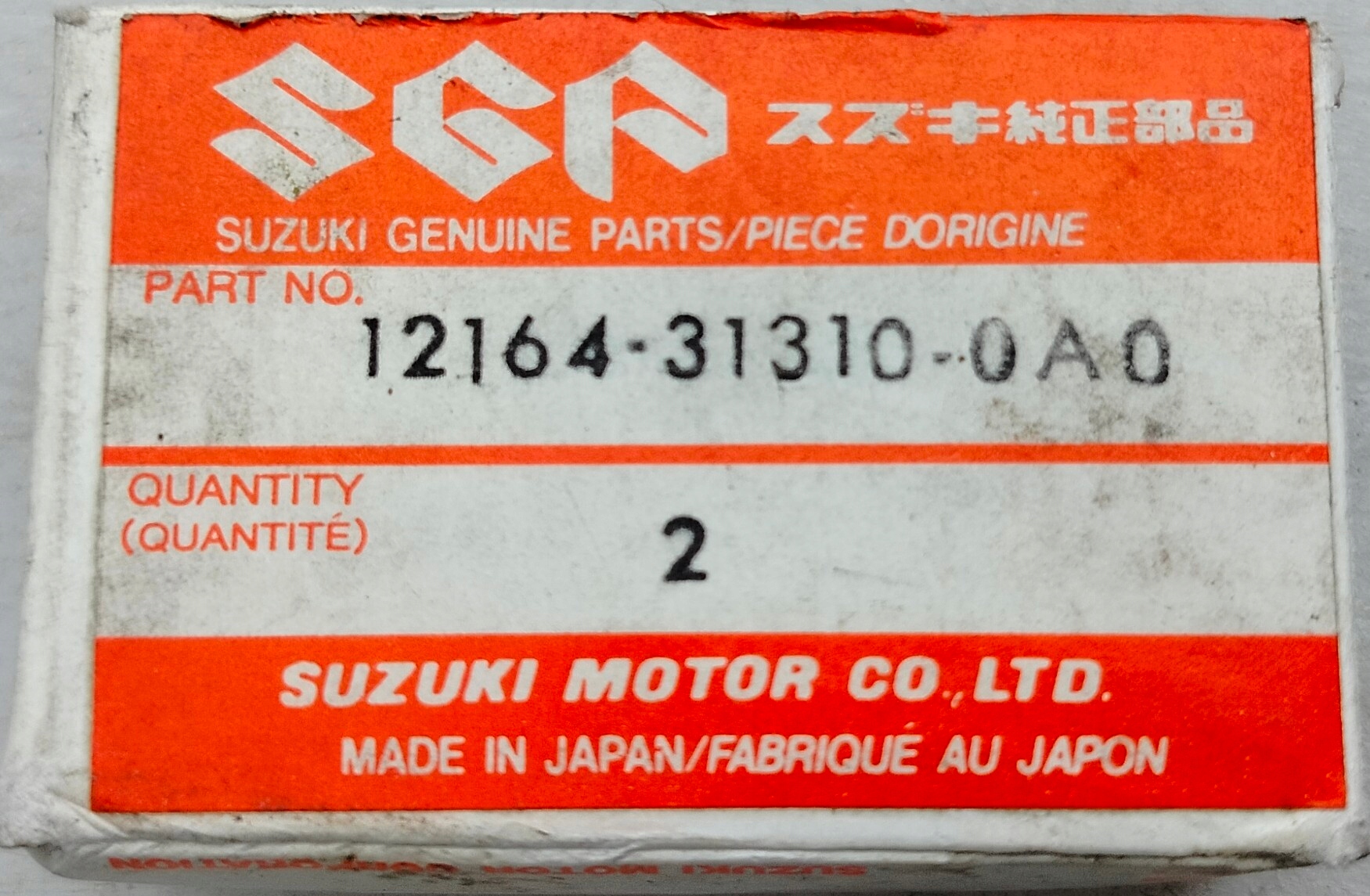 16607453307