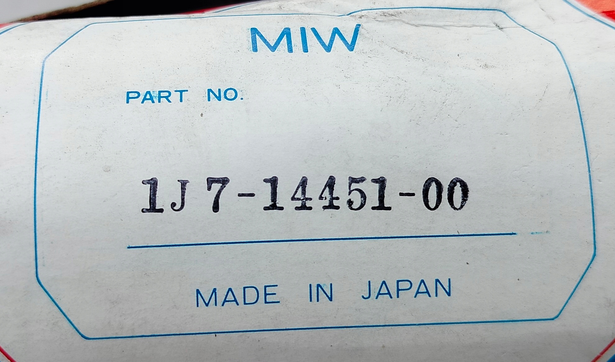 16607608771