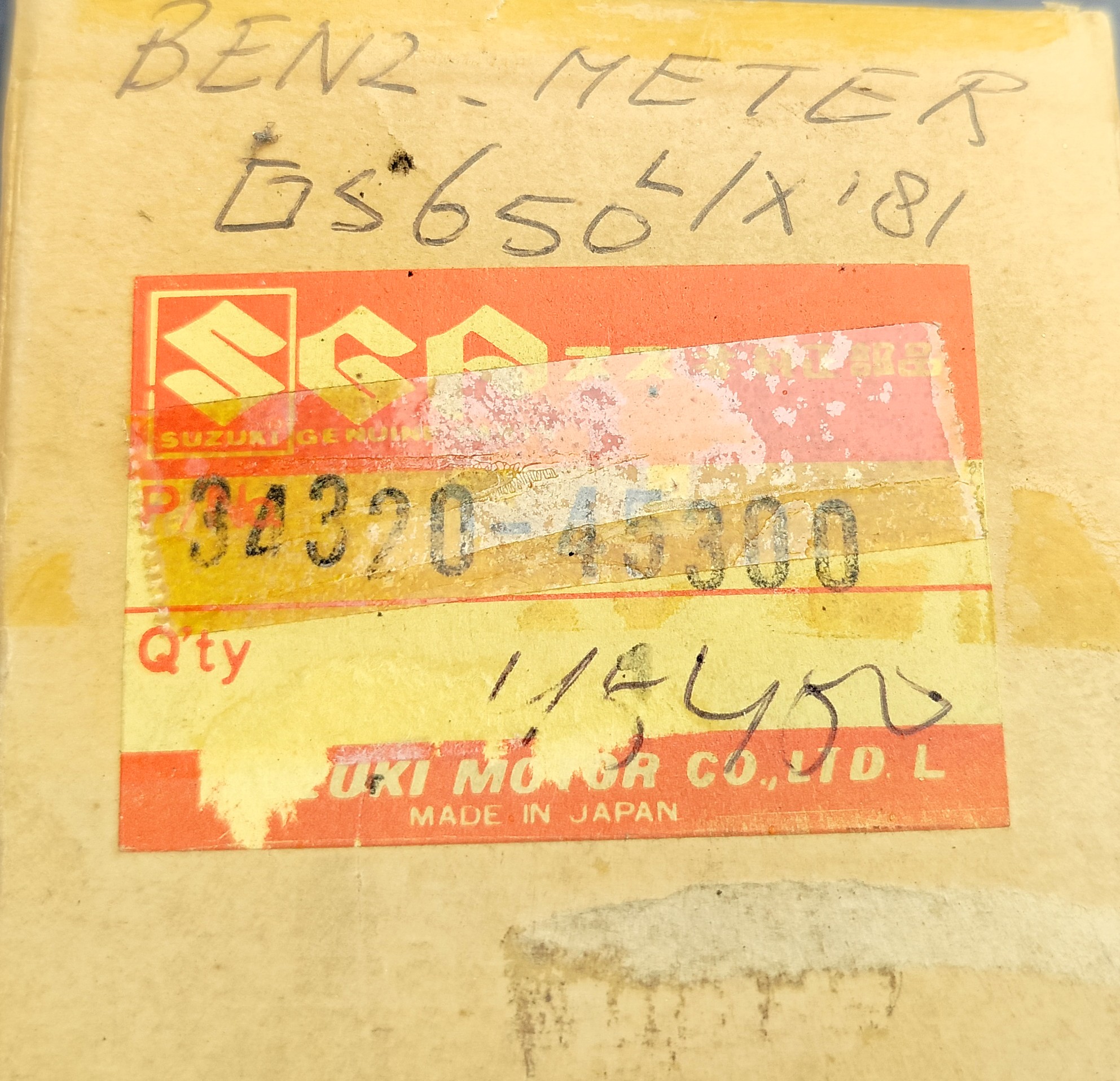 16616908645