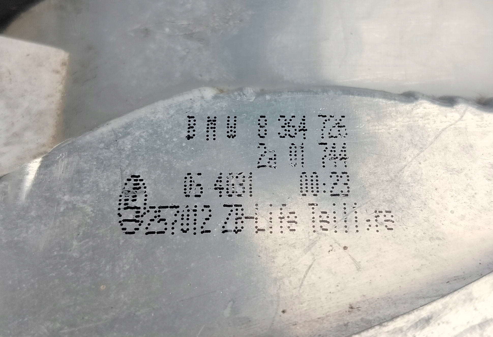 16619842302