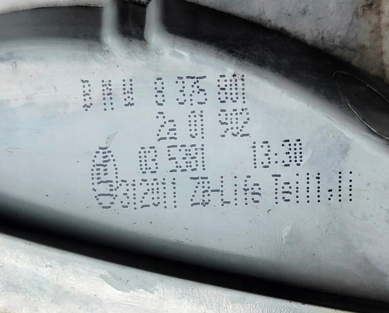 16619882172