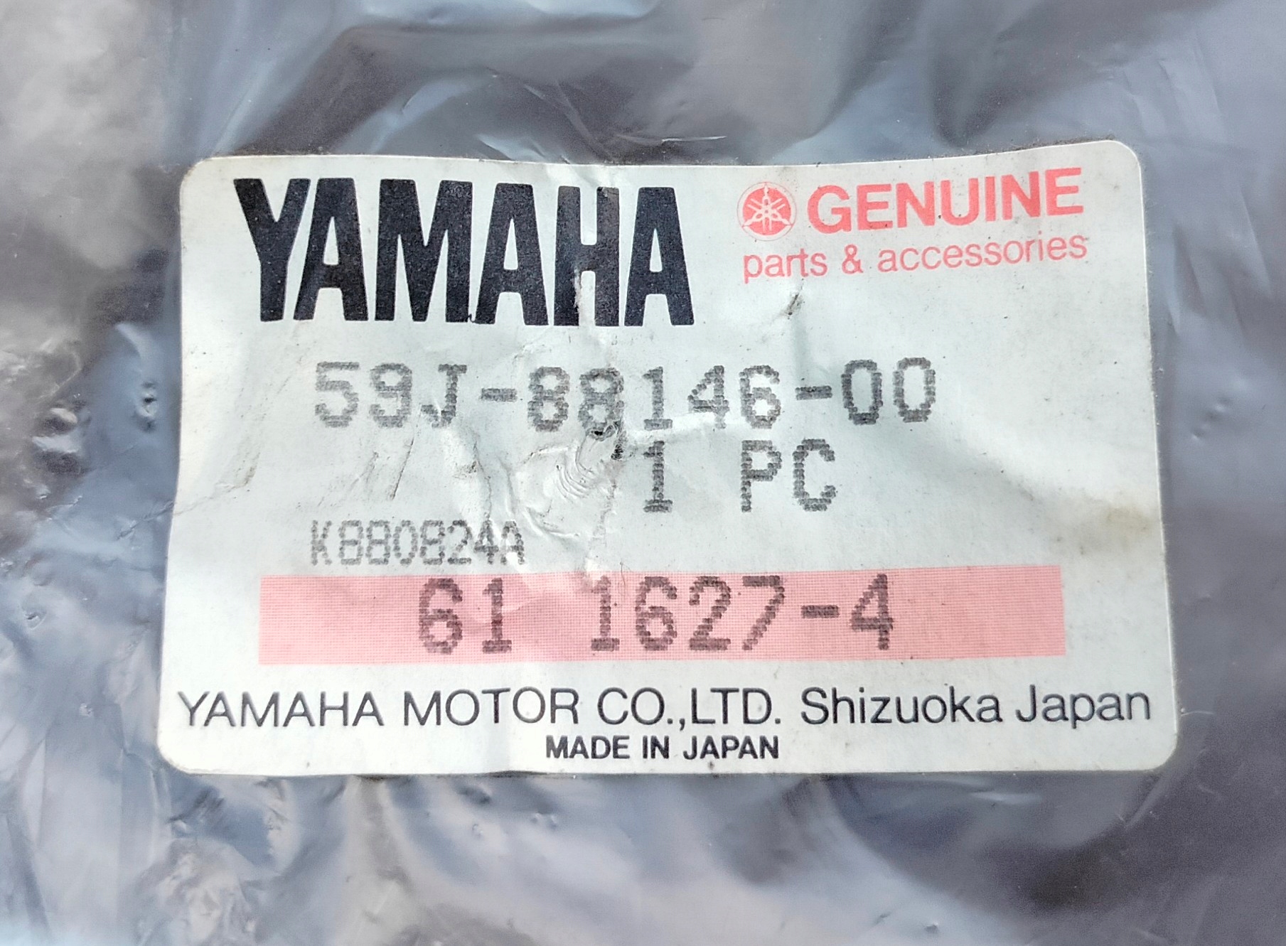 16719877790