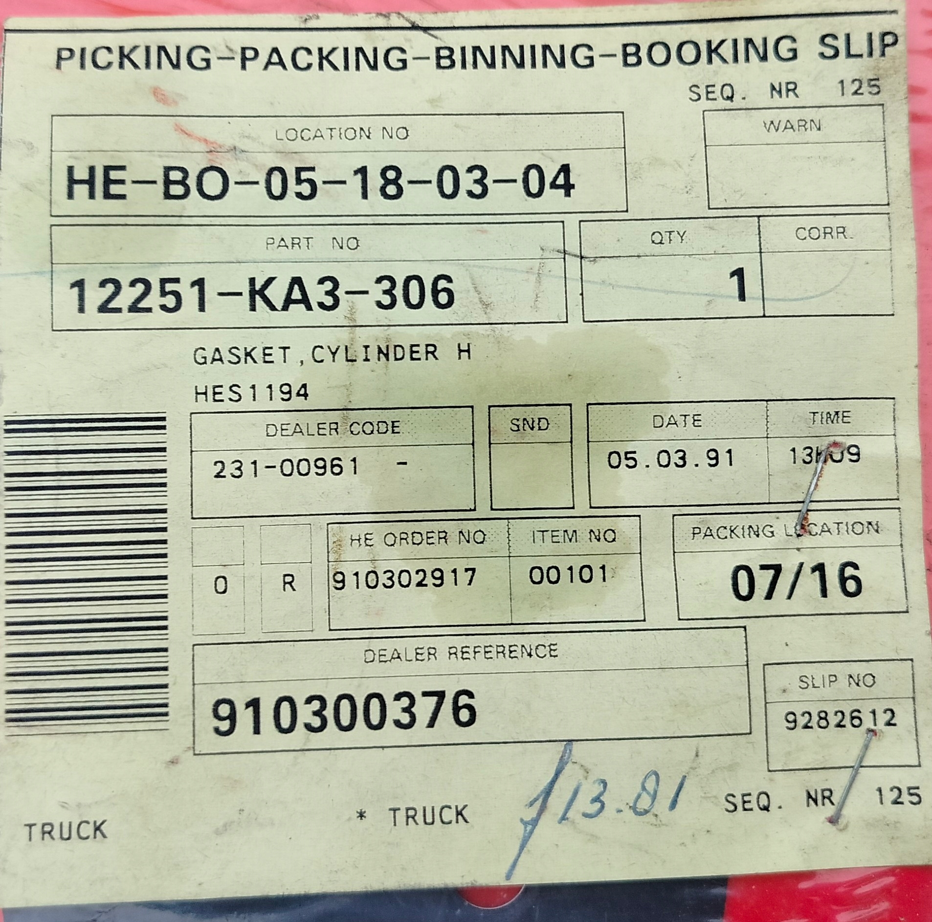 16800435134