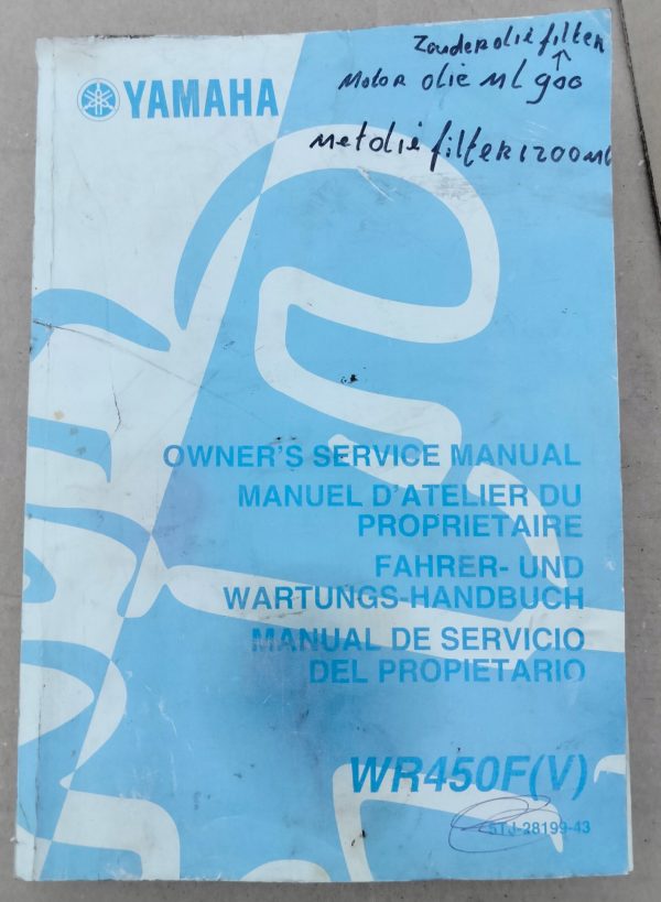 16808548435