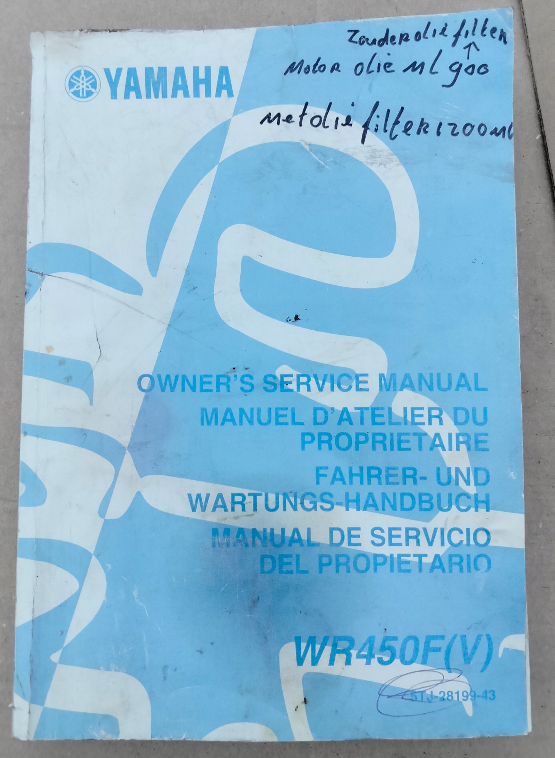 16808548435