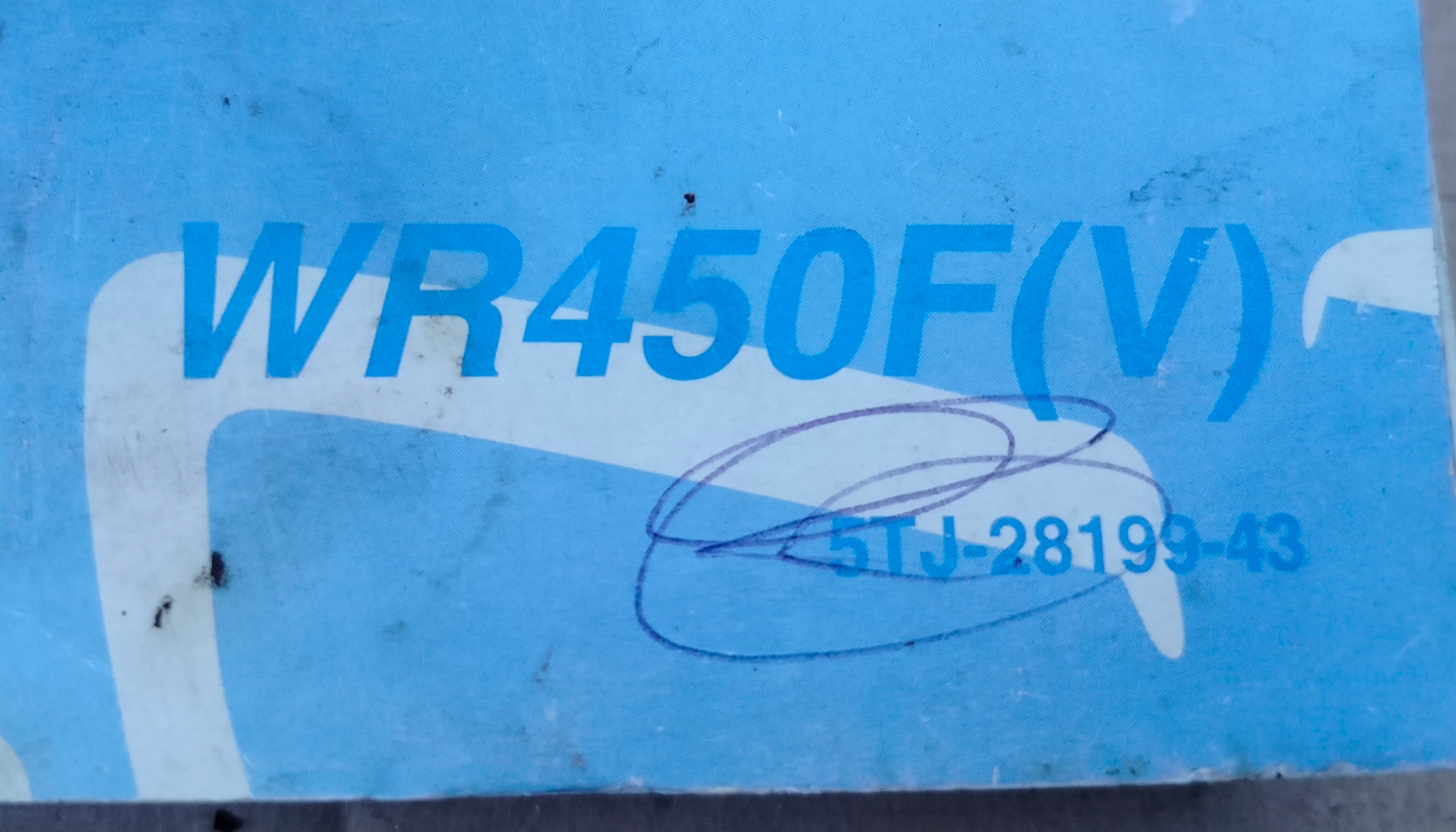 16808548435