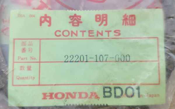 16808579054