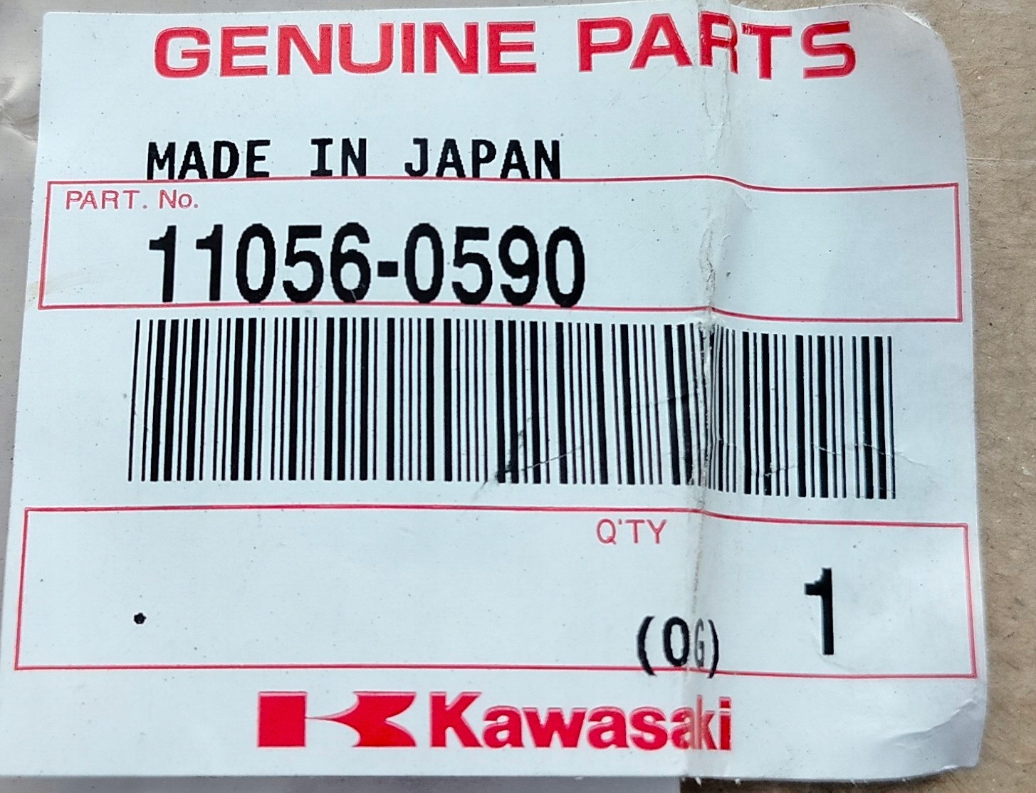 16818491252