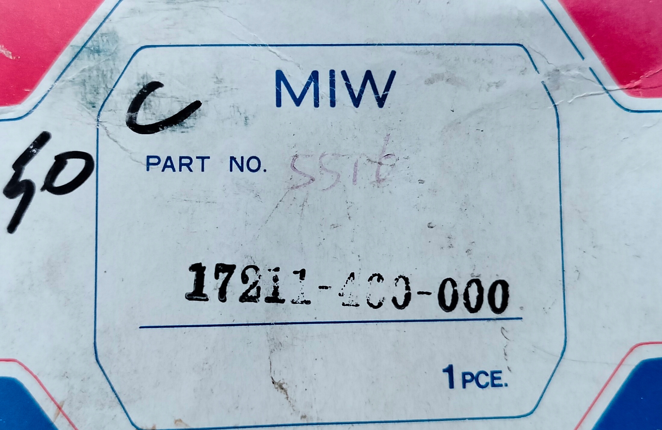 16857456116