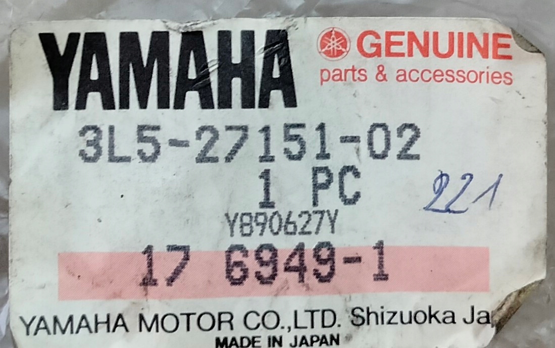 16931986178