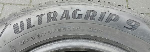 16943195114