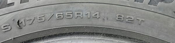 16943195114