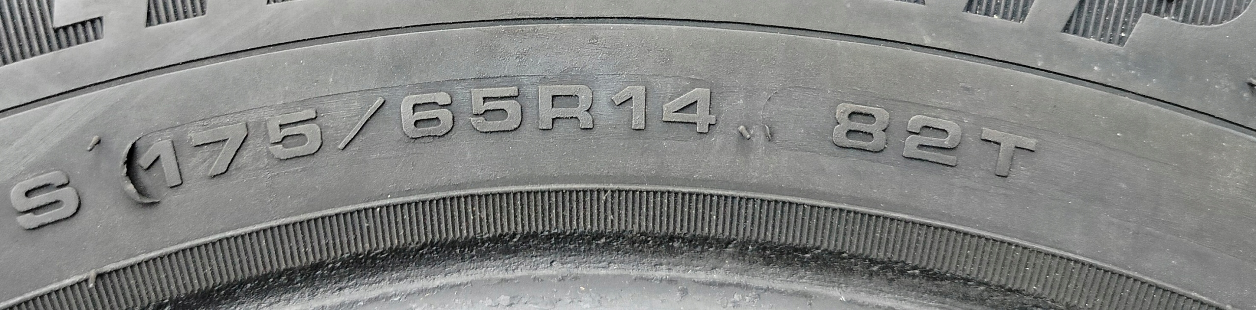 16943195114